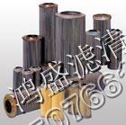 供应小松PC55MR-2挖掘机滤芯